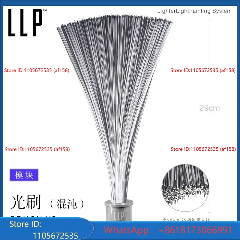 Lighting In Photography - LLP lichtborstelmodule lichttekenen fotografie lange belichting
