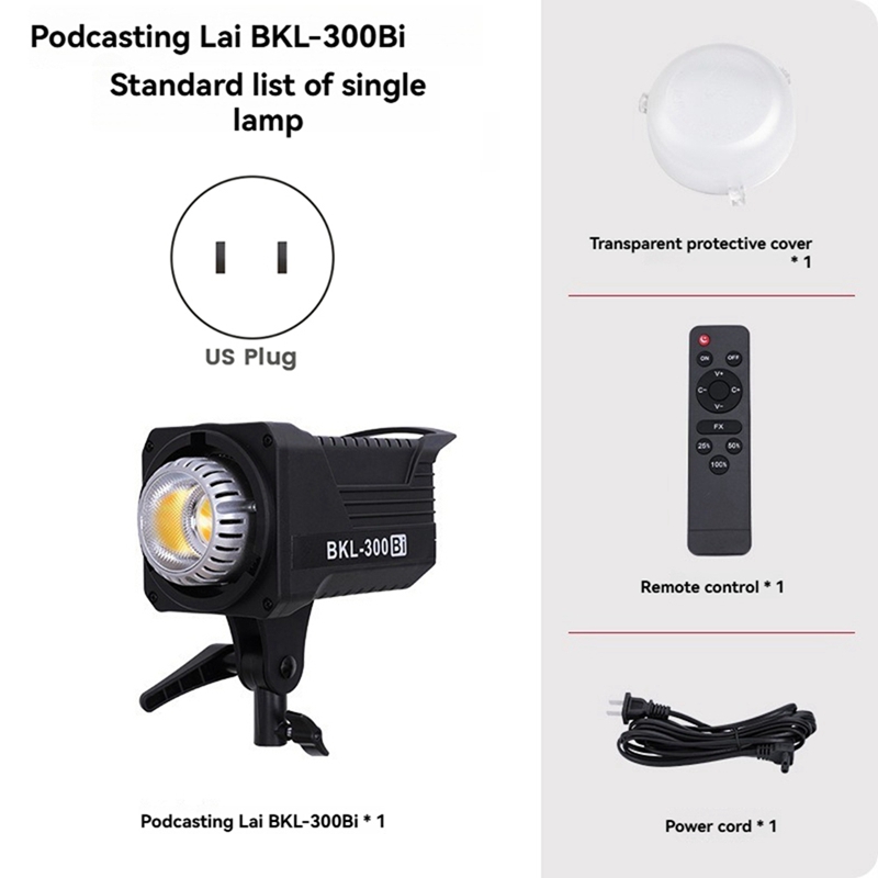 300W Bi LED-videolamp, continu - Lighting In Photography recensie en prijs